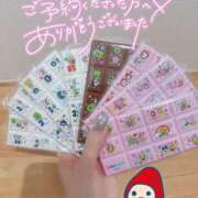 ヒメ日記 2026/02/28 07:12 投稿 ゆいか★マジ惚れ確定、未経験美女 千葉しろうと物語