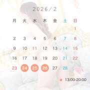 はづき ˚*.꒰  出勤予定  ꒱.*˚ エマーブル