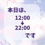 ヒメ日記 2026/06/06 12:02 投稿 上原　しの メイドin横浜（横浜ハレ系）