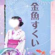 ヒメ日記 2026/08/06 16:00 投稿 上原　しの メイドin横浜（横浜ハレ系）