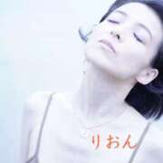 ヒメ日記 2026/03/03 12:54 投稿 りおん 奥さまさくら京橋店