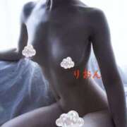 ヒメ日記 2026/03/12 13:44 投稿 りおん 奥さまさくら京橋店