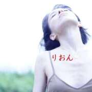 ヒメ日記 2026/03/20 11:54 投稿 りおん 奥さまさくら京橋店