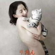 ヒメ日記 2026/03/25 10:44 投稿 りおん 奥さまさくら京橋店