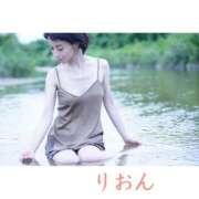 ヒメ日記 2026/03/31 15:24 投稿 りおん 奥さまさくら京橋店