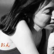 ヒメ日記 2026/04/02 21:04 投稿 りおん 奥さまさくら京橋店