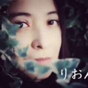 ヒメ日記 2026/04/06 17:14 投稿 りおん 奥さまさくら京橋店