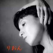 ヒメ日記 2026/04/09 17:34 投稿 りおん 奥さまさくら京橋店