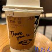 ヒメ日記 2026/04/14 12:44 投稿 りおん 奥さまさくら京橋店