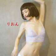 ヒメ日記 2026/04/20 17:34 投稿 りおん 奥さまさくら京橋店