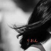 ヒメ日記 2026/04/23 09:24 投稿 りおん 奥さまさくら京橋店