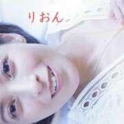 ヒメ日記 2026/04/23 13:14 投稿 りおん 奥さまさくら京橋店