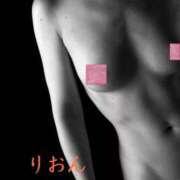 ヒメ日記 2026/04/30 20:24 投稿 りおん 奥さまさくら京橋店