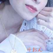 ヒメ日記 2026/05/13 10:34 投稿 りおん 奥さまさくら京橋店