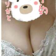 ヒメ日記 2026/05/14 23:09 投稿 あけみ サンキュー福岡店