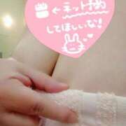 ヒメ日記 2026/05/23 22:09 投稿 あけみ サンキュー福岡店