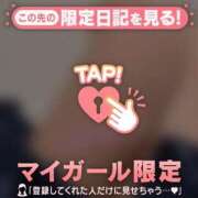 ヒメ日記 2026/03/10 11:31 投稿 ひな 足利ソープ SBC