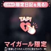 ヒメ日記 2026/03/23 13:31 投稿 ひな 足利ソープ SBC