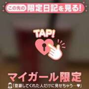 ひな 出勤しました? 足利ソープ SBC