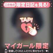ヒメ日記 2026/04/28 12:31 投稿 ひな 足利ソープ SBC