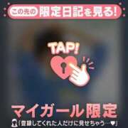 ヒメ日記 2026/06/03 02:46 投稿 ひな 足利ソープ SBC