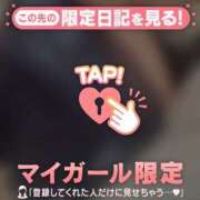 ヒメ日記 2026/06/05 13:31 投稿 ひな 足利ソープ SBC
