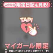 ヒメ日記 2026/06/07 13:16 投稿 ひな 足利ソープ SBC
