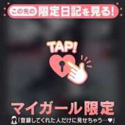ヒメ日記 2026/06/22 16:31 投稿 ひな 足利ソープ SBC