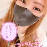 ヒメ日記 2026/04/20 09:32 投稿 りんね 千葉人妻花壇