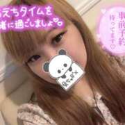 ヒメ日記 2026/04/24 18:36 投稿 りんね 千葉人妻花壇