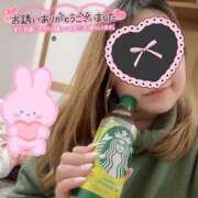 ヒメ日記 2026/04/29 04:04 投稿 りんね 千葉人妻花壇