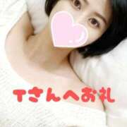 るりか 禅-ZEN-のTさんへお礼💌 プロフィール 大阪店