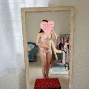 ヒメ日記 2026/04/12 01:25 投稿 えみ(Emi) 出張メンズエステ RELAX【DIVAグループ】