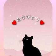 ヒメ日記 2026/02/20 01:40 投稿 体験アユ 人妻生レンタル