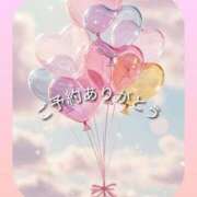 ヒメ日記 2026/02/25 09:52 投稿 体験アユ 人妻生レンタル