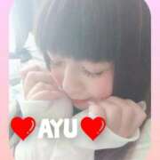 ヒメ日記 2026/03/11 13:03 投稿 体験アユ 人妻生レンタル