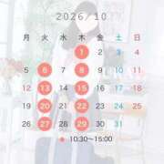 ヒメ日記 2026/09/11 15:31 投稿 サクラ ラブ&ピース 大宮店