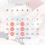 ヒメ日記 2026/10/21 11:01 投稿 サクラ ラブ&ピース 大宮店