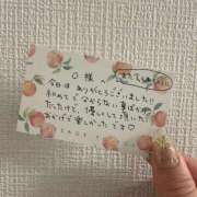 ヒメ日記 2026/02/21 01:59 投稿 水野 美咲 人妻セレブ宮殿