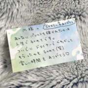 ヒメ日記 2026/02/21 22:31 投稿 水野 美咲 人妻セレブ宮殿