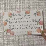 水野 美咲 【お礼】K様📮 人妻セレブ宮殿