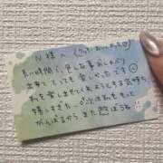 水野 美咲 【お礼】N様💌 人妻セレブ宮殿