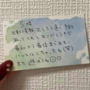 水野 美咲 【3/16お礼】S様💌 人妻セレブ宮殿