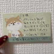 水野 美咲 【3/16お礼】K様💌 人妻セレブ宮殿