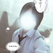 つばさ おはんぬ！🌤️ チェリーデイズ