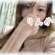 鈴花(りんか) こんばんわ 厚木奥様Life