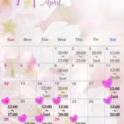 ヒメ日記 2026/04/15 17:18 投稿 ひなみ to tomorrow(トゥトゥモロウ)