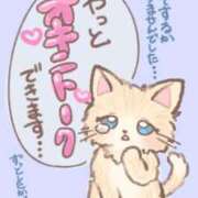 神崎 ジュリア お許しくださいませ〜💦 プルプルハウス