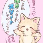 ヒメ日記 2026/04/11 08:00 投稿 神崎 ジュリア プルプルハウス