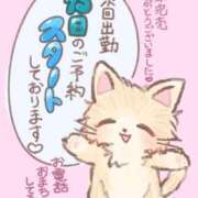 ヒメ日記 2026/04/13 20:54 投稿 神崎 ジュリア プルプルハウス